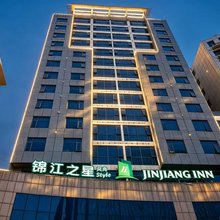 锦江之星风尚酒店(北京北路体育中心店)