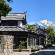 丽江古城岚舍庭院