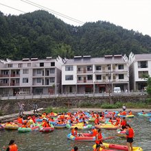 杭州天然居民宿(龙井峡漂流亲子码头店)