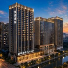 宜尚酒店(上海虹桥枢纽青浦奥特莱斯店)