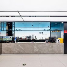 青锋电竞民宿(威海高铁站店)