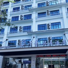 镇康千寻旅居酒店