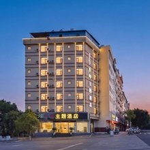 文山258外滩主题酒店(光大购物中心店)