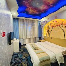 艾尚520精品酒店(石家庄鹿泉野生动物园店)