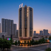 桔子酒店(常德万达广场文理学院店)