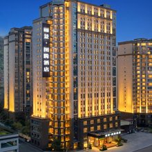 丽景图腾酒店(巴中中泉国际广场店)