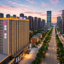 宜尚PLUS酒店(襄阳站民发商业广场店)