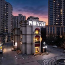 济南乔景JOYVIEW锦呈酒店(大明湖泉城广场店)