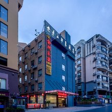 青山印象酒店(青秀山地铁站店)