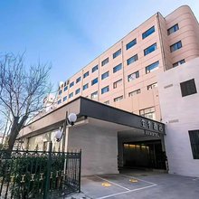 全季酒店(北京五棵松永定路店)
