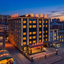 嘉峪关珠城酒店(丝绸之路文化博览园方特二期店)
