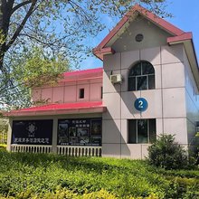 天缘商务酒店(新源那拉提机场店)