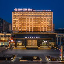 兰西西岸国际酒店