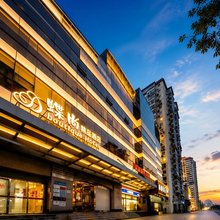 蝶尚丨Butterfly Chic复古艺术酒店(北京鸟巢中国科学技术馆店)