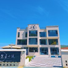 尼勒克繁星小筑民宿(蜜蜂小镇店)