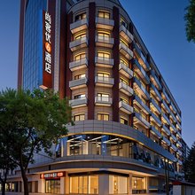 尚客优酒店(西安永宁门南稍门地铁站店)