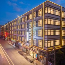 金尔纳顿酒店(汕头司马客运汽车站店)