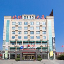泰安北铭商务宾馆(满庄店)