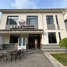 山间别墅度假酒店(太行锡崖沟旅游度假区店)
