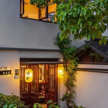 周庄隐庐别院·河景花园美宿