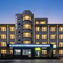 鹿见·设计师(青岛李村商业街君峰路地铁站店)
