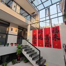 悦心小院