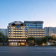 泉州晋江国际机场丽呈兰觅设计师酒店(五店市店)