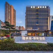美豪丽致酒店(南昌滕王阁店)