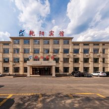 塞罕坝乾阳宾馆