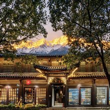 喜堂(丽江古城南门店)