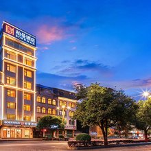 柏曼酒店(河池南丹店)