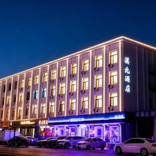 赤峰漠北酒店(永业广场店)