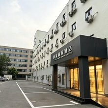 如家商旅酒店(北京上地清河地铁站店)