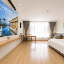 乐兴季·酒店(随州海翼店)