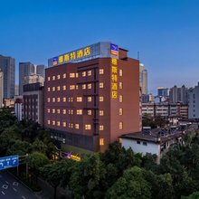 雅斯特酒店(南宁朝阳广场双孖井店)