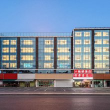成都锦都酒店(四川大学江安校区店)