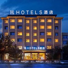 H酒店(格尔木江源南路火车站店)