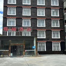 新都桥蜀锦酒店