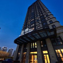 天津滨海壹棠服务公寓