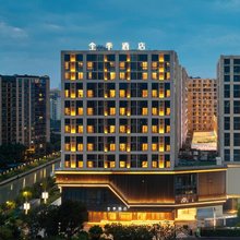 全季酒店(福州白湖亭地铁站店)