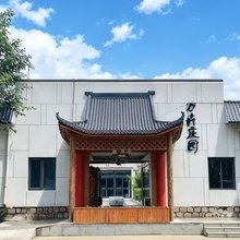 万卉庄园酒店