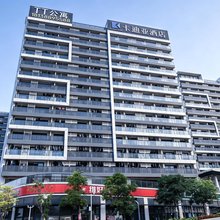 卡迪亚酒店