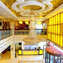 德令哈沣澜泽大酒店(海子诗歌陈列馆店)