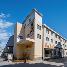 速8酒店(北京国贸CBD高碑店地铁站店)