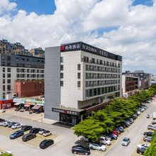柏曼酒店(崇左中心步行街民族师范学院店)