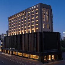全季酒店(沈阳北站中街店)