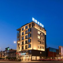 尚客优酒店(芜湖沈巷迎江大道店)