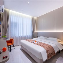 超逸酒店(洛阳龙门高铁站宝龙广场店)