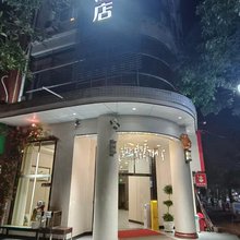 佛坪阳光假日酒店(迎宾路分店)