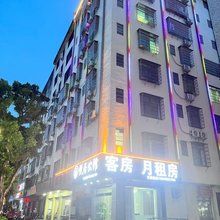 四会悦居公馆(四会天光墟玉器城店)